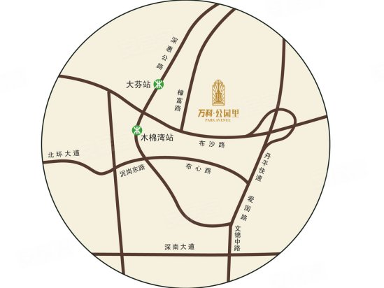 告別裸婚時代!"金九銀十"置業裸價婚房5000元/平起