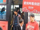 爱房团线下看房完美落幕 现场成交6套战绩惊人