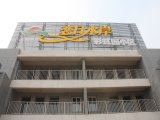 密云长城环岛附近 低密度精装复式 养老宜居首选