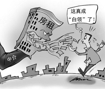 农民工夫妻生活_农民工收入低(3)