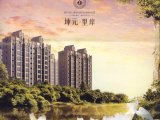 不满足与现有的繁华，更着眼于未来的发展。