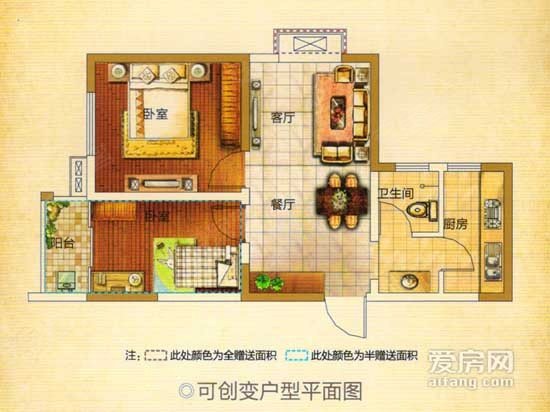 投资自住两相宜 <em>单身女生公寓</em>最低3400元起 –