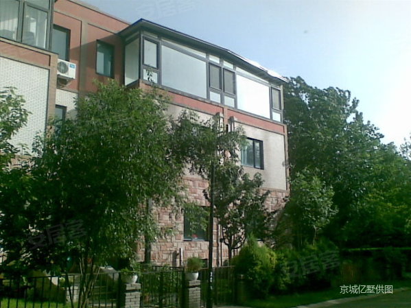 北京二手房 朝阳二手房 双桥二手房 康城花园别墅   