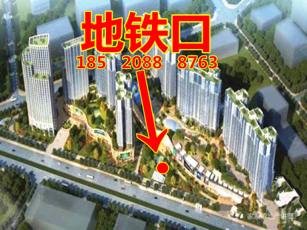 翔龙天地 地铁r3号线上面 精装修 自带商场