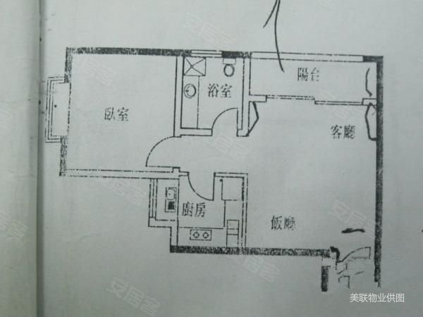 一手房安侨苑 精装交楼 带福外小学 高级中学 双地铁口