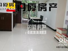 未来海岸浪琴湾-厦门58安居客