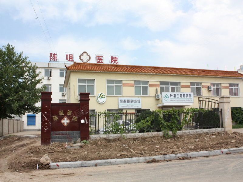 陈咀镇人口_合肥肥东撮镇王咀(3)