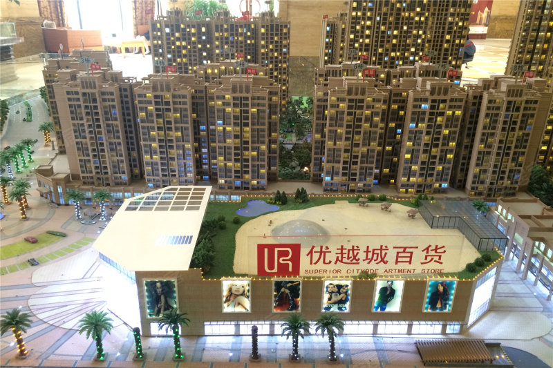 优越香格里