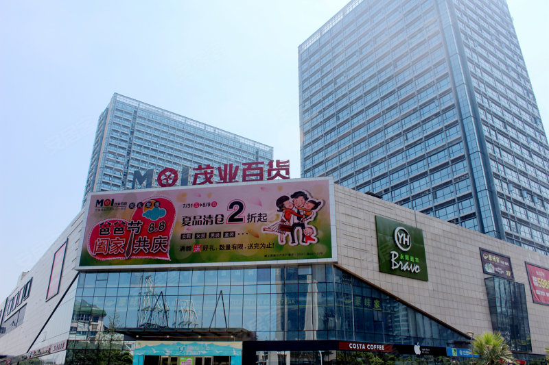 无锡茂业长江一号-实景图(1) - 无锡58安居客