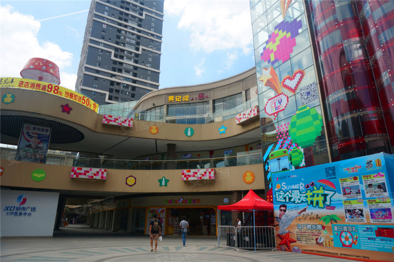 武汉楼盘 江岸楼盘 后湖楼盘 汉口城市广场商.