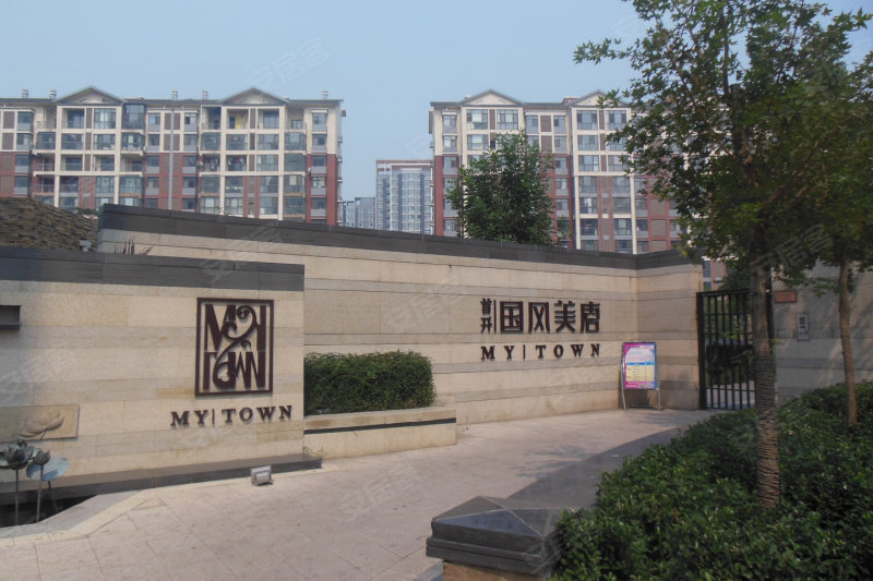 北京楼盘 昌平楼盘 霍营楼盘 首开国风美唐  看了本楼盘还看过