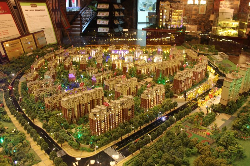 重庆楼盘 南岸楼盘 茶园新区楼盘 中国铁建万国城