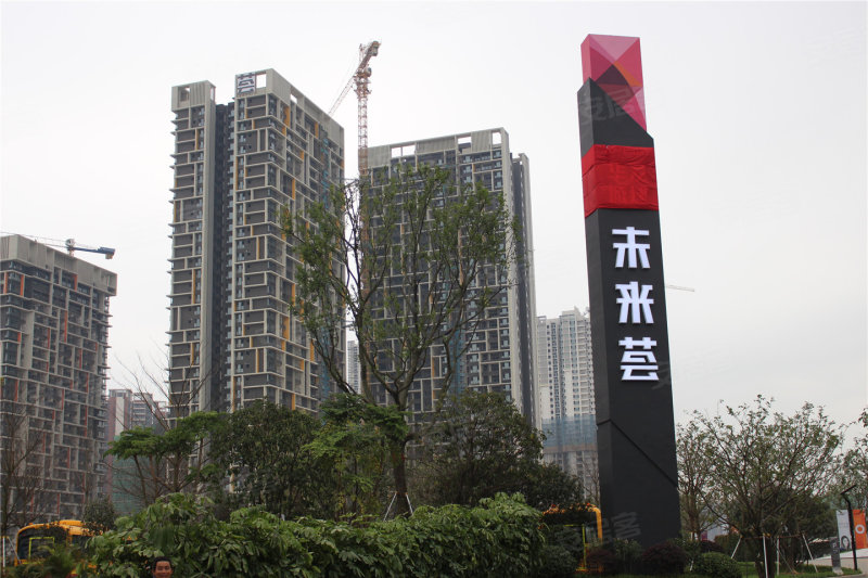 珠海华发未来荟-实景图(5 珠海58安居客