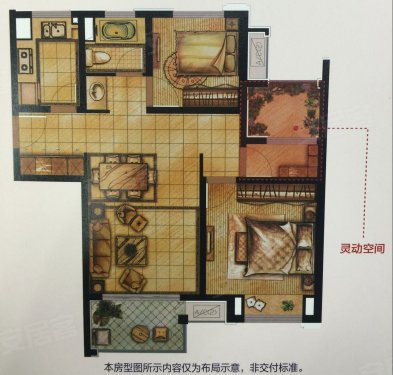 上海楼盘 上海周边 昆山 绿地21新城  户型南北通透,双开间朝南.