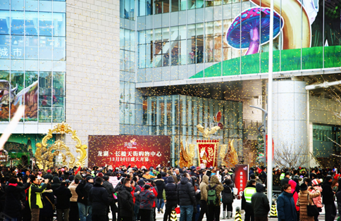 杭州西湖_杭州中等收入(3)