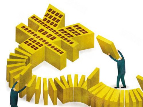 华西村人均收入_大连 人均月收入(2)