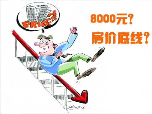 550x412.jpg