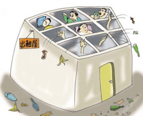 收入证明_白领的收入(2)