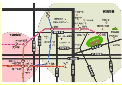 萝岗gdp_萝岗香雪公园外拍人像