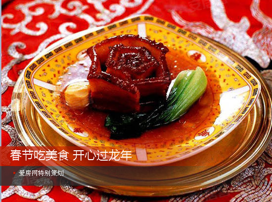 比较出名的菜系 550x412n.jpg