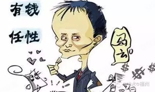 小编要吐槽:房价这么高,为什么总有人在买房?