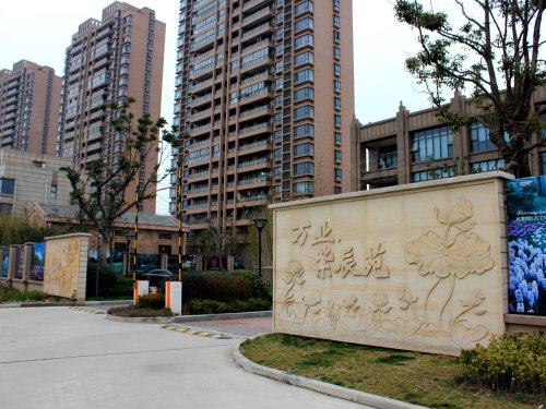 500x375n.jpg