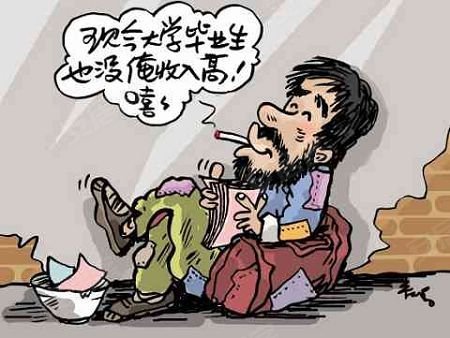 500x375n.jpg