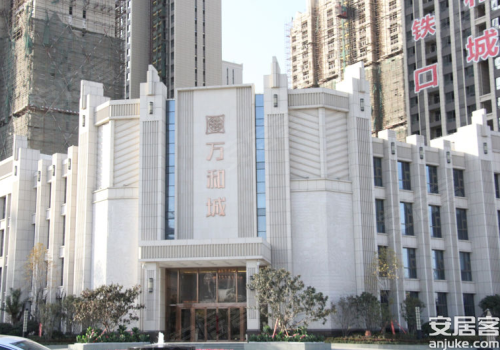 郑州谦祥万和城专场看房团免费看房报名,谦祥