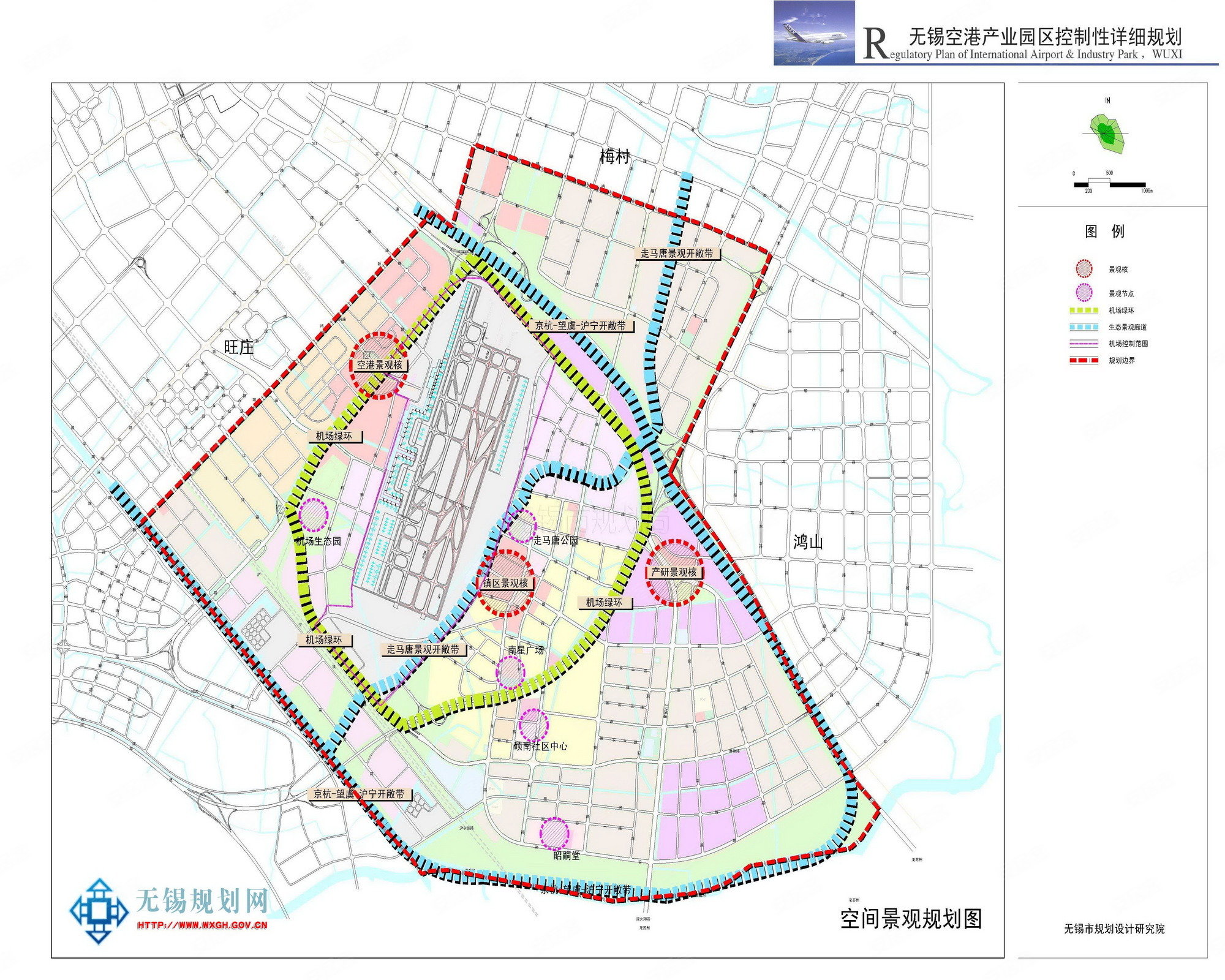 无锡空港新城借力腾飞 2大住宅5800元起满足当地刚需