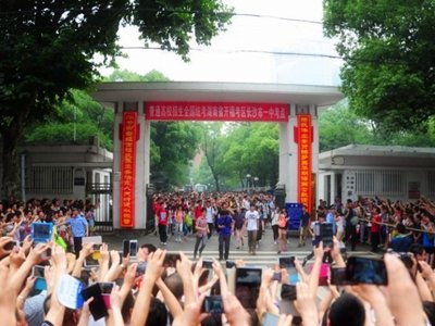 教育部回应湖北江苏2016年高考招生计划问题